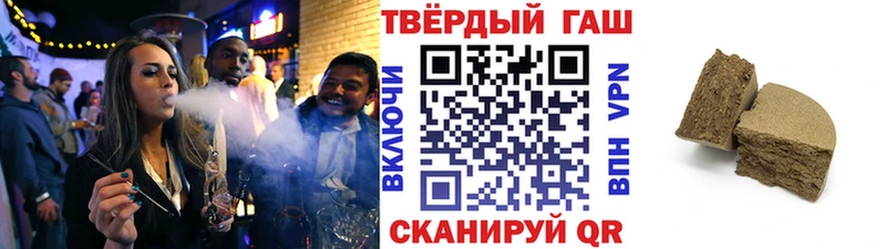 Где купить наркоту Белорецк Альфа ПВП  Кокаин  МЕФ  OMG ссылки  Бошки Шишки 