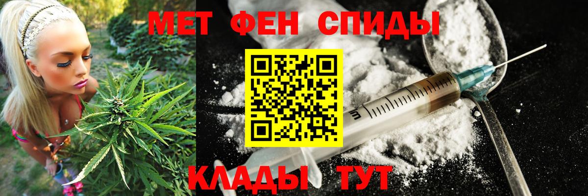 АМФ VHQ  Вход с VPN  Белорецк 