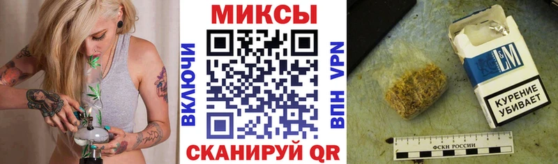 Бутират бутандиол  где можно купить наркотик  Белорецк 