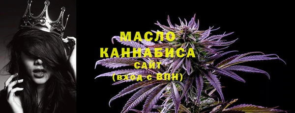 герыч Заволжье
