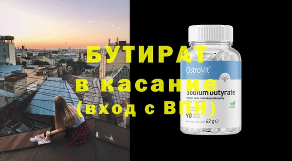марки lsd Армянск