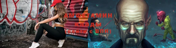 MDMA Аркадак
