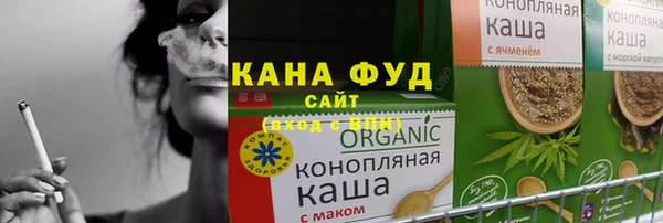 MDMA Аркадак