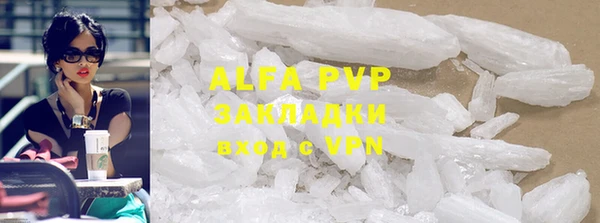 марки lsd Армянск