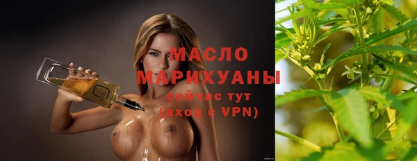 MDMA Аркадак