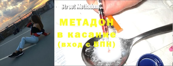 марки lsd Армянск