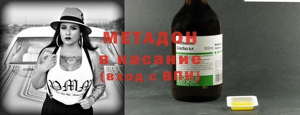 марки lsd Армянск