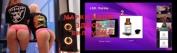 MDMA Аркадак