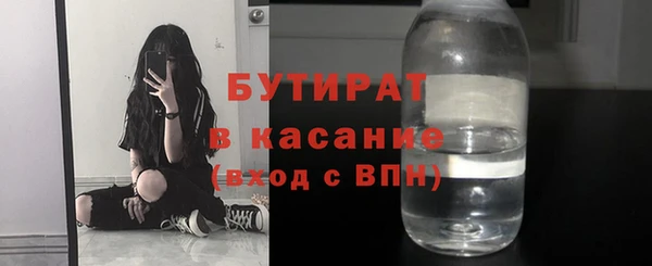марки lsd Армянск