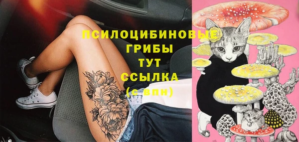 марки lsd Армянск