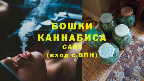 марки lsd Армянск