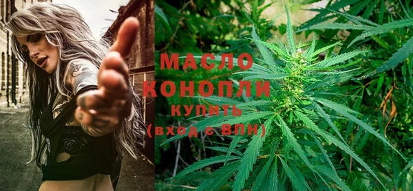 марки lsd Армянск