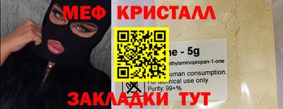 ECSTASY Боровичи