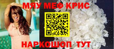 ECSTASY Боровичи
