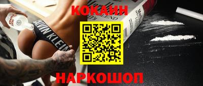 ECSTASY Боровичи