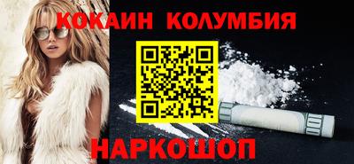 ECSTASY Боровичи