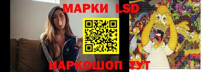 прущие крисы Брянск