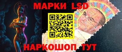 ECSTASY Боровичи