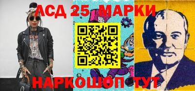 героин Братск