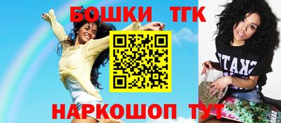 ECSTASY Боровичи