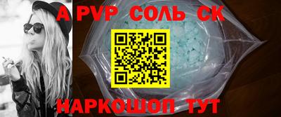 ECSTASY Боровичи