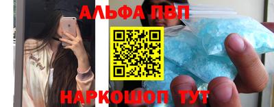 ECSTASY Боровичи