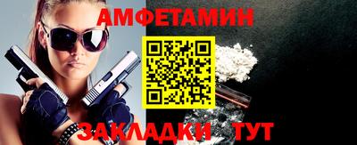 ECSTASY Боровичи