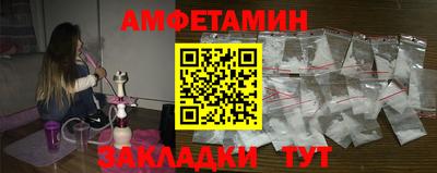 героин Братск