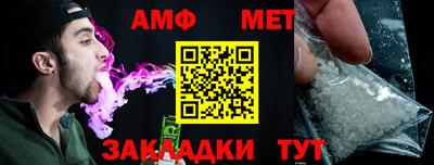 ECSTASY Боровичи