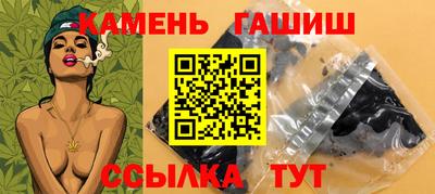 героин Братск