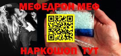 героин Братск