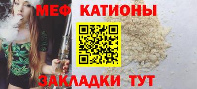 героин Братск