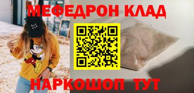 ECSTASY Боровичи
