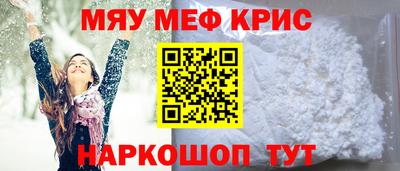 ECSTASY Боровичи