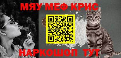 героин Братск