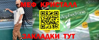 героин Братск