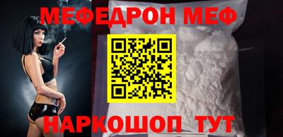 героин Братск