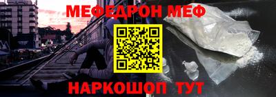 героин Братск