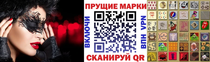 omg рабочий сайт  Белорецк  Марки NBOMe 1500мкг 